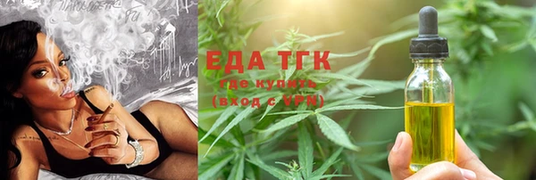 spice Вязники