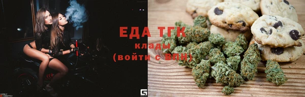 spice Вязники
