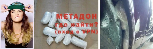 spice Вязники