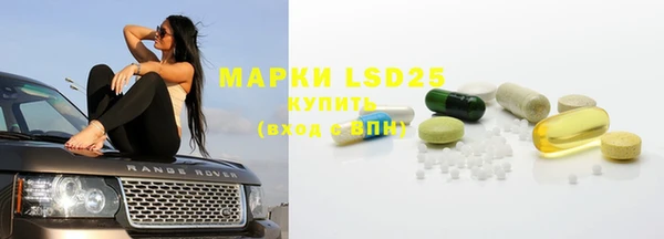 spice Вязники