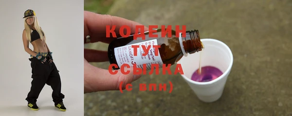 spice Вязники