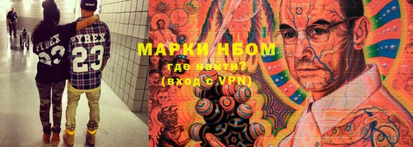 spice Вязники