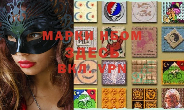 spice Вязники