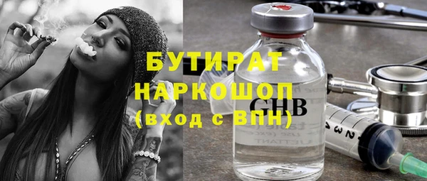 spice Вязники