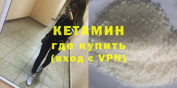 spice Вязники
